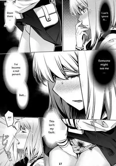 [Otonano Omochiya (Hirokawa)] Otonano Omochiya 12 Futaba no Ohanashi Matome 2 [English] [Digital] [Ongoing]