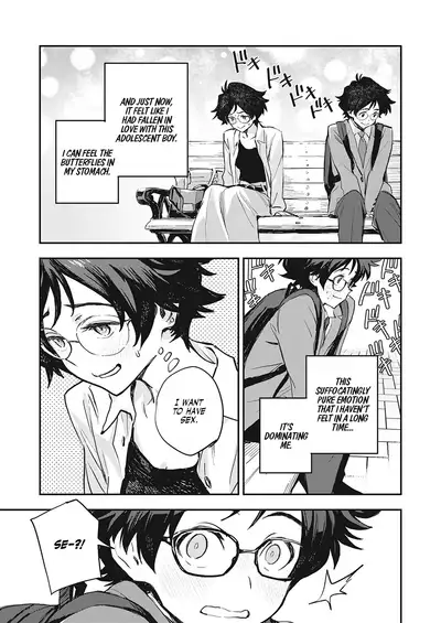 Yoku Nita Futari wa... | The Two who Look Alike...