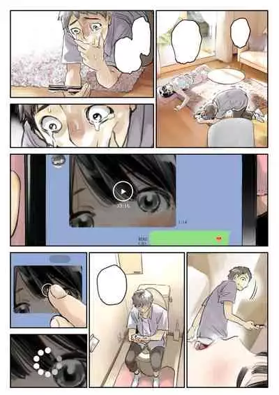[Chocoro] Kanojo no SmaPho o Nozoita dake nano ni - UNOFFICIAL CLEAN DECENSORED PAGES