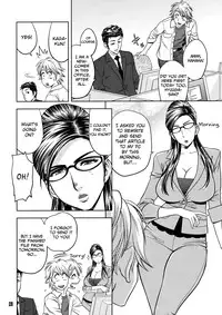 (C79) [Madam Project (Tatsunami Youtoku)] Bijin Henshuu-chou no Himitsu 2 | Beautiful Editor-in-Chief's Secret 2 [English] [Red Vodka + psyburn21] [Decensored]