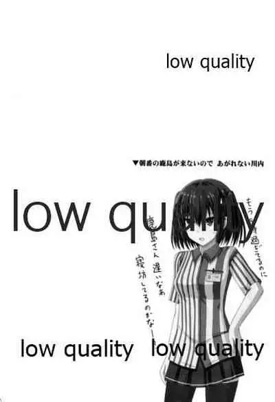 夜の在り処で
