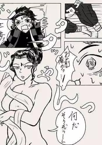 [StudioFZ] 真空融接 番外編「過ぎた季節の物語」(びっけ)