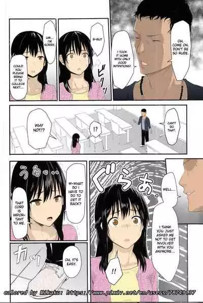 Mitsuha ~Netorare ~ Colored Version by Mikaku (Kimi no Na wa.)[Syukurin] (English)(Colored)(Mikaku)