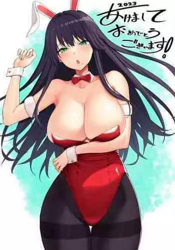 天使の妹＆悪魔の妹
