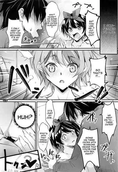 [Ryu-Seki-Do (Nagare Hyo-go)] Netorare Kanojo | NTR Girlfriend (Kanojo, Okarishimasu) [English] {Doujins.com}