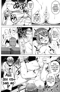 (C90) [Circle Eden (Diisuke)] Gojiyuu ni Otsukai Kudasai. (Touhou Project) [English] {doujins.com}