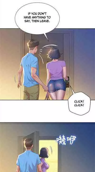 What do you Take me For? Ch.38/?