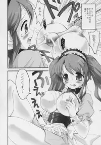 (SC32) [Anorak Post (Akiyoshi Yoshiaki)] Asahina Mikuru no Milk (Melancholy of Haruhi Suzumiya)