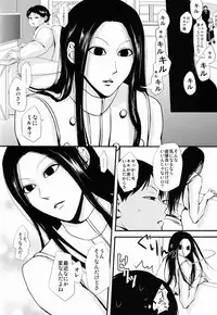 [Kyarameru Inu (Yuzu Kyarameru)] Oniichan to Issho (Hunter X Hunter)