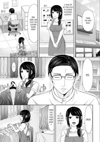 [Icelatte] Denwa chū , Ushiro kara XL no Furin Pisuton 〜 Majimena Hitozuma no Inran SEX 1-3 | Fucked with a Giant Dick from Behind while on the Phone - A Serious Wife’s Filthy SEX 1-3 [English]