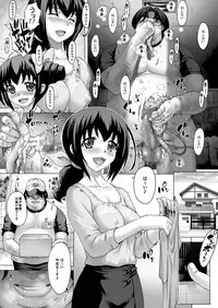 [Studio★ParM (Kotobuki Utage)] Anata... Gomennasai Netorare Mama Hen (Smile Precure!)