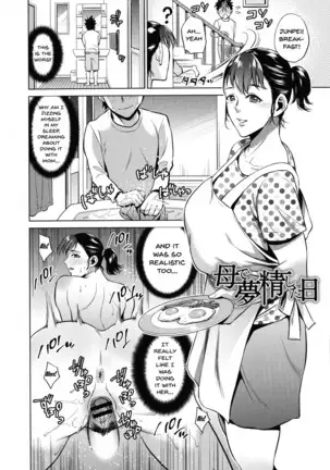 Haha to Majiwaru Hi | The Day I Connected With Mom Ch. 1-8
