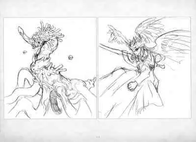 ALICESOFT ORION SCRIBBLES with CROQUIS ULTIMATE EDITION VOL.2 織音計画特別版  ラフ画集