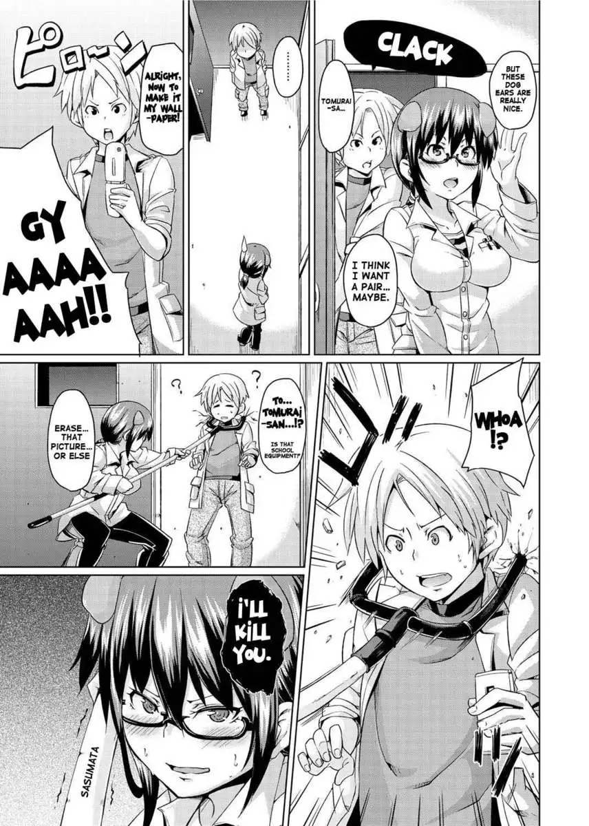 Double Wife Sand❤