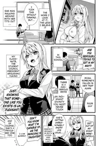 [sorani] Gakuen no Ojou-sama ga Roshutsukyou no Dohentai datta Hanashi Ch. 1-2 [English] [H-Konbini] [Digital]