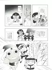 (C67) [Henreikai (Various)] Mahou Ame Change!! - Magical Candy Change!! (Various)