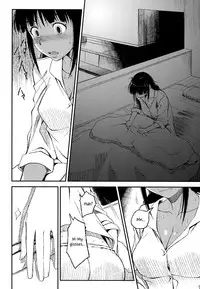 (C81) [AERODOG (inu)] Lascivious Dreams (THE IDOLM@STER) [English] [Yuri-ism]
