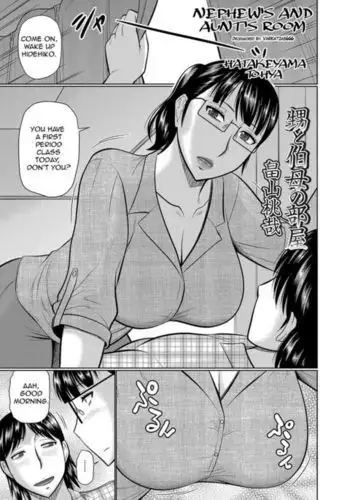 [お豆腐やさんの元お姉さん] 触手魔女の魔法世界