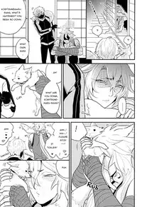 (Hyattou Ryouran ~Kimi no Heart o Shirahadori~) [Gelatin (Z-shi)] Kocchi Muite Nushi-sama! (Touken Ranbu) [English] [Pandora's Actor]