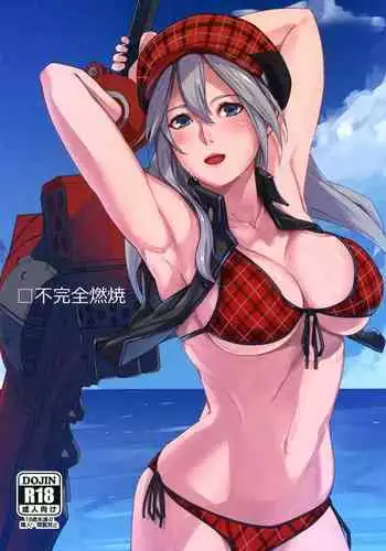 [沖葉] 体育めぐる (アイドルマスター シャイニーカラーズ)