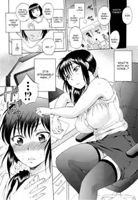 [Sabusuka] Tsuma toiu Sekai (COMIC Mugen Tensei 2014-11) [English] {CGRascal}