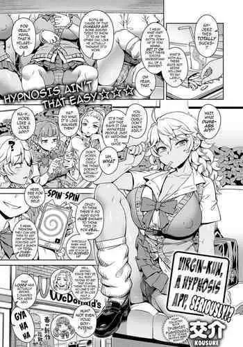 [GIGA] hankokku saimin tin ka gi siohu ki [Chinese]