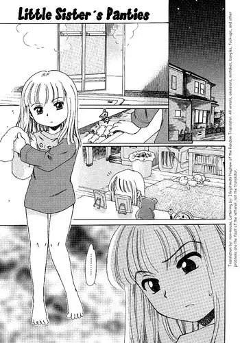 カーニバル34-エロラノベのおかげで幸せなセックスを体験しました