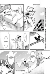 [Mikami Cannon] Mecha Mucha H (ch 1-3, 5-7) + misc [ENG]