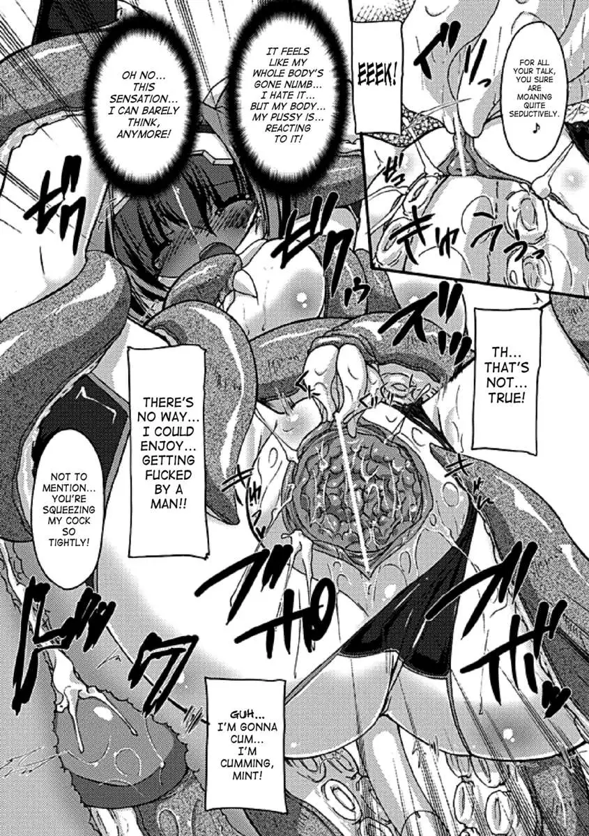 Seitenkan Anthology Comics Vol.2