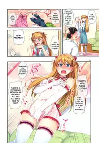 (C81) [ReDrop (Miyamoto Smoke, Otsumami)] Minna no Asuka Bon (Neon Genesis Evangelion) [English] =LWB=