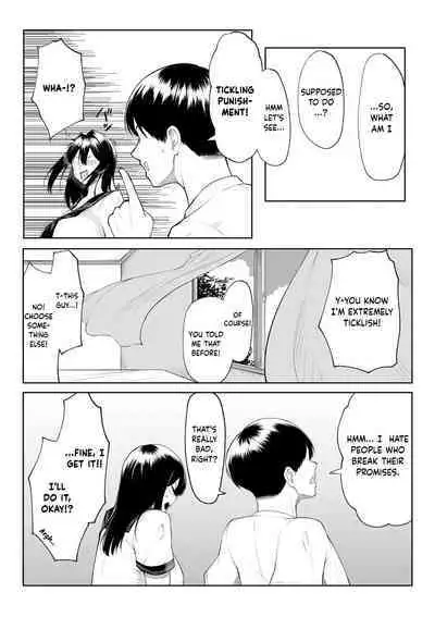 [Maikage (Mikage)] 十年の恋より一週間の性-RebirthWeek- | One week of sex over ten years of love -RebirthWeek- [English] [Krow27tl]