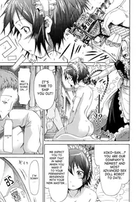 [Akatsuki Myuuto] Innocent ~Shoujo Memoria~ [English] {The Lusty Lady Project + SaHa + Brolen & Makasu} [Decensored]
