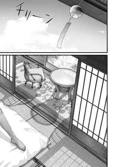 Hiyakeato no Musume to Fuufu ni natta Sono Yoru, Gibo mo Ukkari Haramasete shimau Natsu | 和带有晒痕的少女成为夫妇的那一晚，由于一念之差让岳母怀孕的夏天
