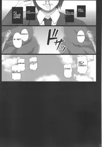 (C88) [Shiawase Kyouwakoku (Shiawase no Katachi)] Katashibu 40-shuu + Kaijou Genteibon [English] [P²-Translations]