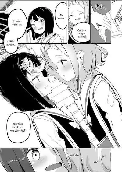 [House Saibai Mochi (Shiratama Moti)] Succubus no Yuri na Hanashi 1 and 2 (Chapter 1-19)