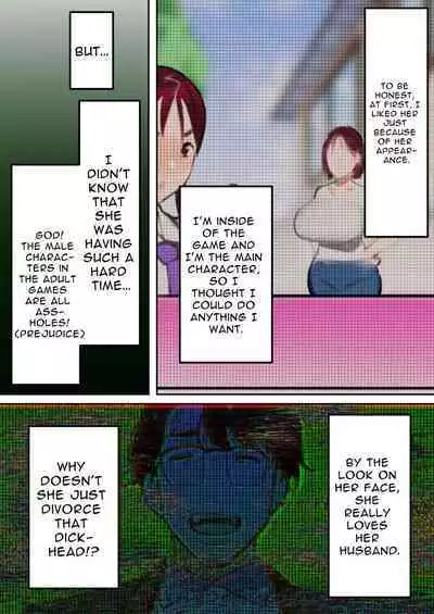 Tensei Shitara Galge no Shujinkou ni Natteita node Heroine no Haha o Kouryaku Shimasu | I Reincarnated as an Adult Game Protagonist, so I decided to go for the Heroine's Mother