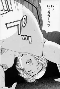 [Tecchan] Chikan Yuugi - Molester Game