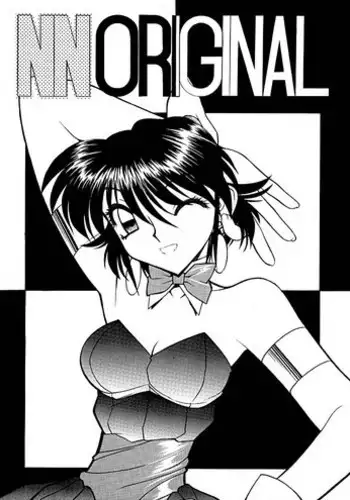 エロティックフィルム 処女監督はセクシー男優の極上テクに濡れて 第4話