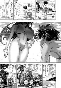 COMIC ExE 01
