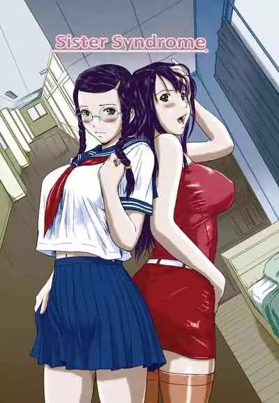 [如月群真] Love Selection [Chinese] [color full] [uncensored]