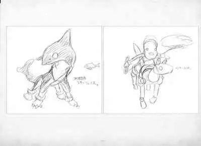 ALICESOFT ORION SCRIBBLES with CROQUIS ULTIMATE EDITION VOL.2 織音計画特別版  ラフ画集