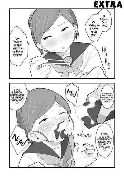 Jimi  Tsun Osananajimi wa Kantan na Onna deshita. | My Plain Prickly Childhood Friend Was Way Too Easy