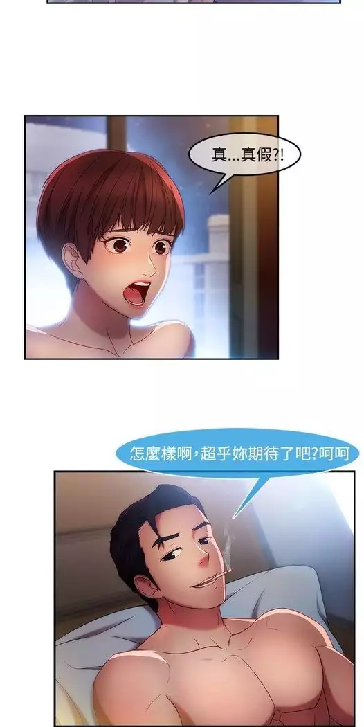 SWITCH 湿家侦探