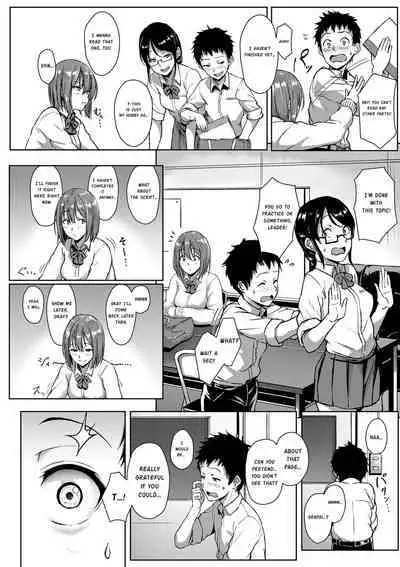 Seishun Scheme | Youthful Days Scheme
