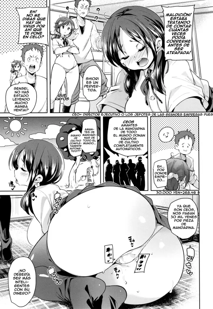 Shita no Okuchi de Chu Chu Shiyo Ch. 1-2