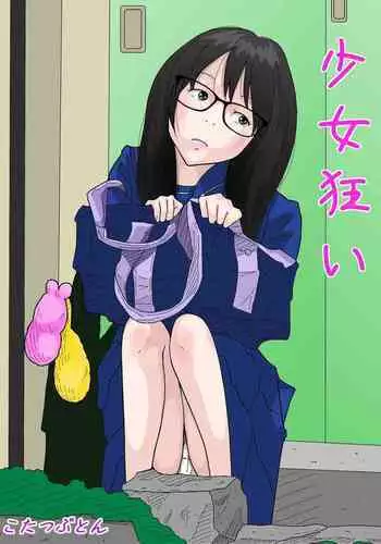 太陽の王女グウィネヴィアに抱かれたい!!!!