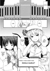 (SC50) [PiT (Natsuki Shuri)] Ihen ga Michi wo Yattekuru | Strange Occurrences This Way Comes Part 1 (Touhou Project) [English] [desudesu]