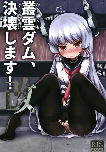 ちょっとした日常