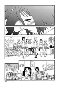 [Suehirogari] Kumo no Michi [English] [Munyu]