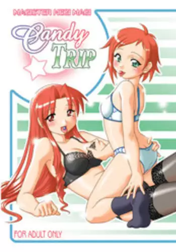 (C69) [Artic Pan (Shaa Peipei)] Candy TRIP (Mahou Sensei Negima!)